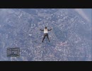 【MAD】クリスマス・イブにパラシュートを開かずに帰宅してみた【GTA5】