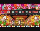 【太鼓の達人 NS ドコどんRPGパック!】 もったいないとらんど