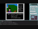 【ゲームを思い出す放送】ファミコン探偵倶楽部 part 13