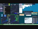 【緊急地震速報(予報)】サハリン西方沖(最大震度3　M 6.6)