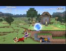2020年11月30日【スマブラSP】勝ち続けるデデデ【放送アーカイブ】