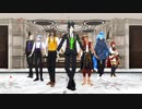 【MMDツイステ】Crazy ∞ nighT【寮長ズ】