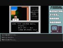 【ゲームを思い出す放送】ファミコン探偵倶楽部 part 14