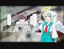 【UTAU音源配布】一番街コスモナウト【Alne】