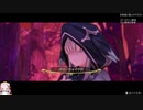 【実況】リスナーと行く下ネタやや多めのむちむちpart16【ライザのアトリエ】