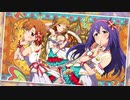 ミリシタ『NO CURRY NO LIFE』offvocal