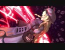 【東方ＭＭＤ】八雲紫　de　アウターサイエンス　0001（改変モデル1080P)
