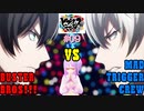 【アニメ実況】ディヴィジョンバトル開幕！BB vs MTC！#09【#ヒプノシスマイク】