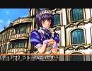 エリュシオン◆メイドとマフィアとドキドキ共同生活【実況】49