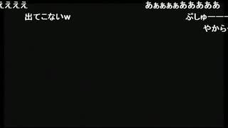 【ニコ生】石田ｖｓやからせんぱい