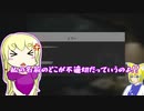 リアリズムなCOD：BOCW -part.1-