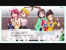 【Tokyo 7th Sisters】アイドル時代を復興させます【ナナシス】　Part 60