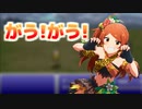 環ヶ原