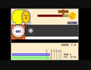 オワタツ　さいたま2010 2020もやった(7回目)