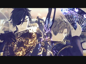 【MMD刀剣乱舞】時を遡るのは【長谷部・燭台切】