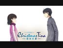 【実況】日本語と中国語が交差するAVG【クリスマスティナ】体験版#4