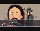 いらすとや様にひたすら感謝するゲームのプレイ動画（いらすとやファンタジー）