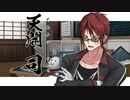 登場人物がVtuberで神作画の「ルリイロデイズ」 #3