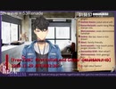Reza「ごはん？それともお風呂？それとも、わ・た・し？」【NIJISANJI ID】