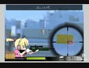 【初実況】私の年収は530000です『懐かしのフラッシュゲームを漁ろうぜ！』