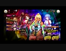 おっさんのきまぐれ対魔忍RPGＸ　63