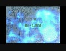 ＦＥ暁の女神　一期一会でがんばる実況初プレイ　第一部　７章その１
