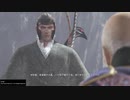 ずさんな実況プレイ『仁王』part65