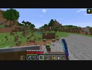 【Minecraft】準備を完全に整えたいマインクラフト #32【ゆっくり実況】