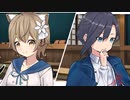 登場人物がVtuberで神作画の「ルリイロデイズ」 #4