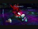 TOGF 初期レベル　カオスで１人旅　パスカル編Part32