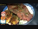 ばらら君の【おうち男子ごはん©】ソースカツ丼