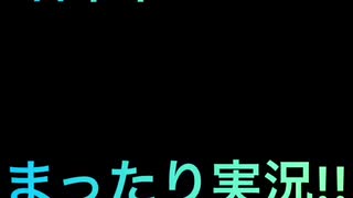 【ホモガキが送る 】くだらないモンスト実況【声小さい】【中学2年生】