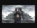 【ドルフロ】異性体e-9 辺境の外Ⅰ【ストーリー】
