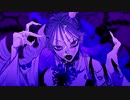 【NK伊藤】ボッカデラベリタ 柊キライ feat flower【歌ってみた】