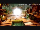 [ニコ生配信]発売したからクラッシュバンディクー4 とんでもマルチバースやっていくよ#72-6（ダイヤとパーフェクトトロフィー収集#20-6）