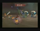 sc^競い争い奪い合いミンサガ実況プレイ　２４