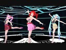 【MMD】シビュラ【重音テト　小春音アミ】