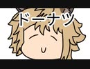 【手描きツイステ】ラギーはドーナツが大好き♡ Donuts meme _ animation