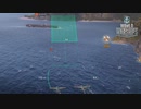 【WoWS】ふつーにプレイ #9