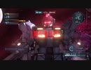 迫真バトオペ部空間戦ペイルライダーの裏技