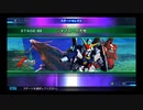 SDガンダム G GENERATION GENESIS 実況プレイPart176 機動戦士Zガンダム「ジャブローの大地」Aパート