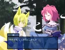 【東方×FE】眠れない夜に「幻想の系譜」実況part23