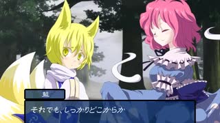 【東方×FE】眠れない夜に「幻想の系譜」実況part23