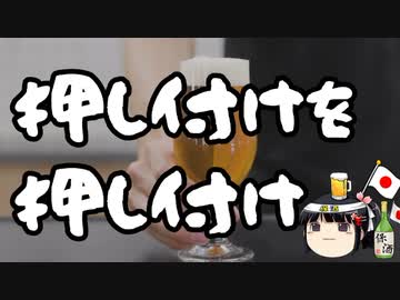 ジェンダーフリーと言うかもうそれはジェンダーの否定では？