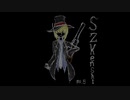 SZkenshi mp.5