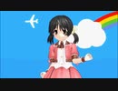 歌愛ユキ ふしぎなポケット 【 おかあさんといっしょ 】