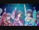 アイドルマスターシンデレラガールズ「桃井あずき feat. 羽衣小町 ＆ 山紫水明」Never ends