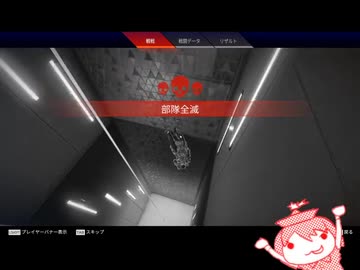 めるりり即死小動画☆Apex Legends その3