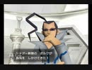 人のものを盗っても泥棒にならないゲームを実況プレイPart22【ポケモンコロシアム】