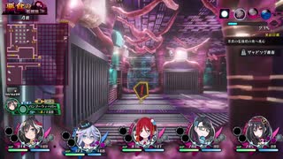 【メアリスケルターFinale】Voiceroid独り言放送 part.214